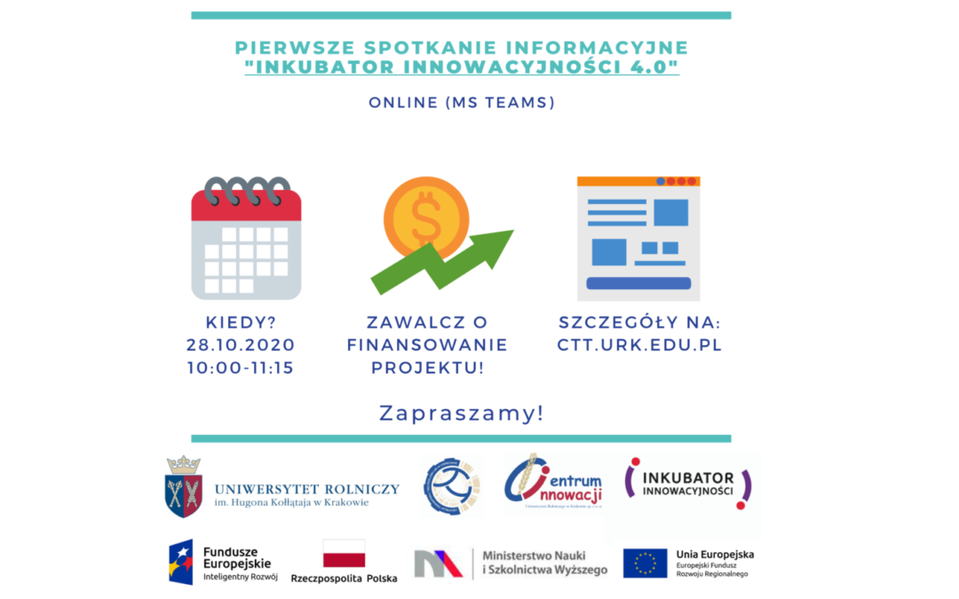 Information meeting about the Competitions: “Grant for Innovations – Edition II” and “Startup School UR”